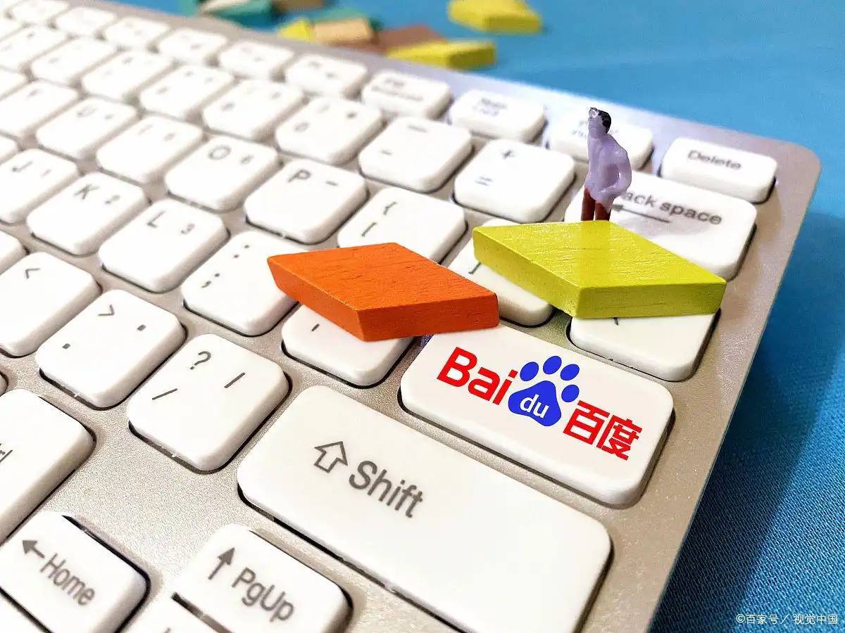 阿娇回应什么时候要孩子