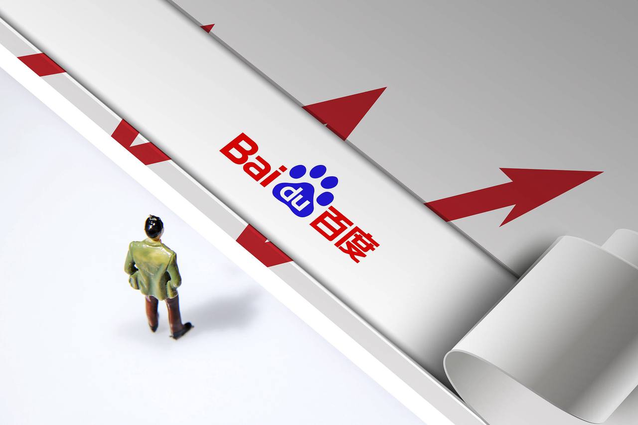 果郡王竟然居然人